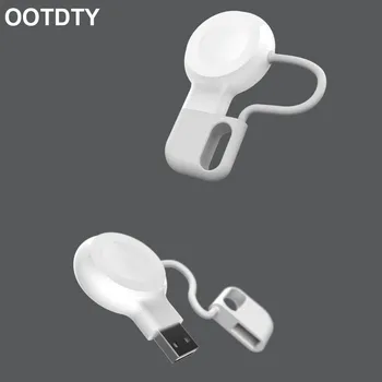 Mini Portable Smart Watch Wireless USB Charger Fast Charging Base for iWatch Apple Watch Series 1 2 3 4 Dock Adapter A69B
Mini Portable Smart Watch Wireless USB Charger Fast Charging Base for iWatch Apple Watch Series 1 2 3 4 Dock Adapter A69B