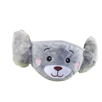 Cute Bear Ear Protective Kids Mouth Mask Windproof Mouth-Muffle Anti Dust Winter Masks Children Anti Haze Flu Cotton Face Masks
Cute Bear Ear Protective Kids Mouth Mask Windproof Mouth-Muffle Anti Dust Winter Masks Children Anti Haze Flu Cotton Face Masks