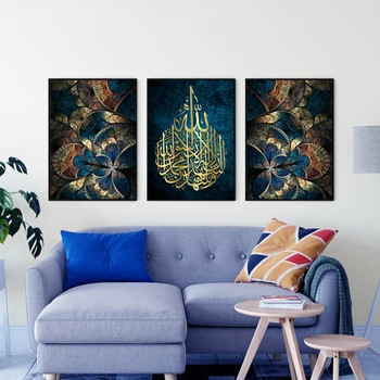 Shahadah Islamic Wall Art Canvas Painting Ramadan Gift Islamic Calligraphy Posters and Prints Wall Pictures Living Room Decor 
Shahadah Islamic Wall Art Canvas Painting Ramadan Gift Islamic Calligraphy Posters and Prints Wall Pictures Living Room Decor