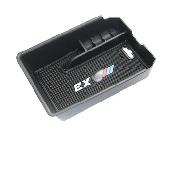For BMW X3 2018-2019 Central Armrest Box Storage Box Central Storage Box Storage Box Store Items Armrest Box Storage
For BMW X3 2018-2019 Central Armrest Box Storage Box Central Storage Box Storage Box Store Items Armrest Box Storage