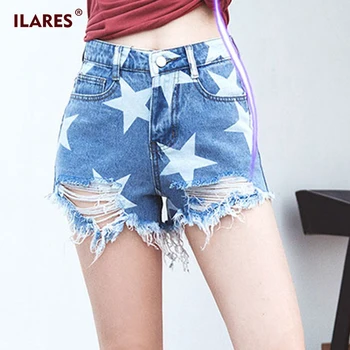 ILARES Jeans Woman Mom Plus Size Denim Pants Jeans For Women High Waist Ripped Jeans For Women Stars Pattern Skinny Jeans Woman
ILARES Jeans Woman Mom Plus Size Denim Pants Jeans For Women High Waist Ripped Jeans For Women Stars Pattern Skinny Jeans Woman