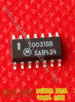 Delivery.70031SB Free circuit IC patch 3.9MM SOP14!
