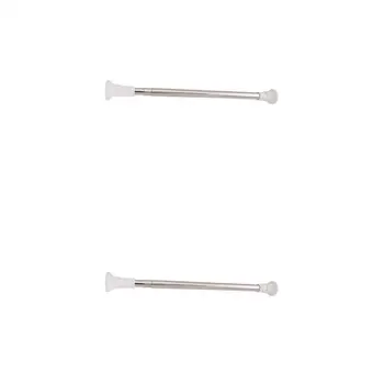 2Pices Extendable Telescopic Shower Curtain Pole Clothes Hang Tension Rods 60-104cm/50-84cm
2Pices Extendable Telescopic Shower Curtain Pole Clothes Hang Tension Rods 60-104cm/50-84cm