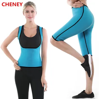 2020 Women Shapewear Set Pants+Shirt Body Shaper Waist Trainer Slimming Thermo Neoprene Sweat Vest reducing and shaping girdles
2020 Women Shapewear Set Pants+Shirt Body Shaper Waist Trainer Slimming Thermo Neoprene Sweat Vest reducing and shaping girdles