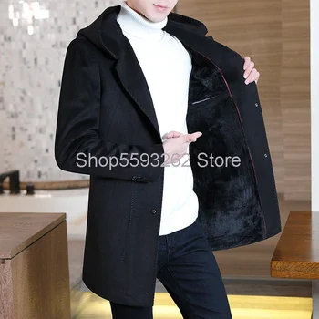 Men's woolen plus Velvet season 2020 slim youth casual solid color hooded coat jacket men
Men's woolen plus Velvet season 2020 slim youth casual solid color hooded coat jacket men