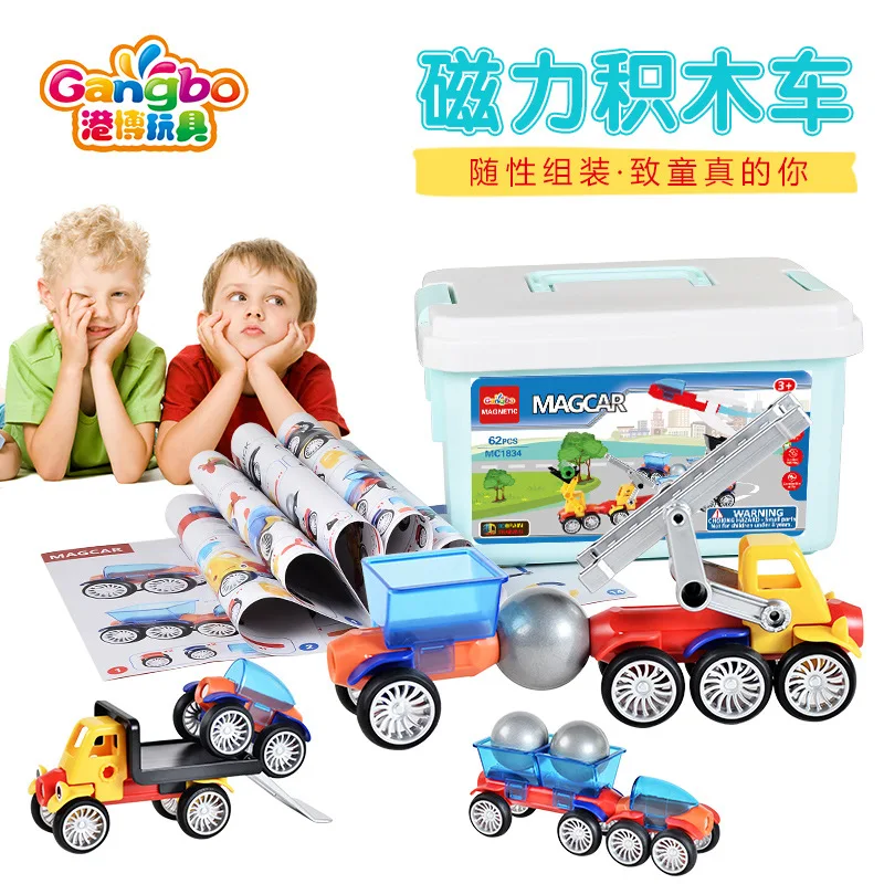 Bo Children'S Educational Hands Assembling Engineering Vehicle 3D Magnetic Creative ENLIGHTEN Flexible Magnetic Unit Blocks on W
Bo Children'S Educational Hands Assembling Engineering Vehicle 3D Magnetic Creative ENLIGHTEN Flexible Magnetic Unit Blocks on W