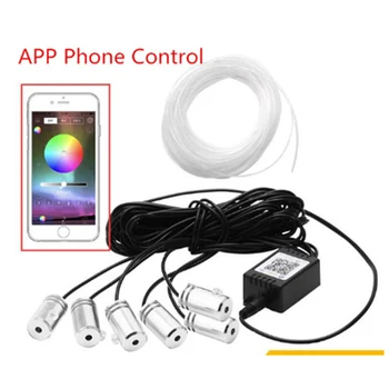 LED 8M Car Interior Ambient Light RGB W/ Cigar Lighter APP Fiber Optic Neon Lamp Brand New And High Quality
LED 8M Car Interior Ambient Light RGB W/ Cigar Lighter APP Fiber Optic Neon Lamp Brand New And High Quality