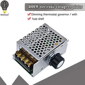 Professional Voltage Regulators 4000W 220V High Power SCR Speed Controller Electronic Voltage Regulator Governor Thermostat BS
Professional Voltage Regulators 4000W 220V High Power SCR Speed Controller Electronic Voltage Regulator Governor Thermostat BS