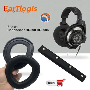 EarTlogis Velvet Replacement Parts for Sennheiser HD800 HD800s HD 800 S Headset EarPads Bumper Headband Earmuff Cover Cushion 
EarTlogis Velvet Replacement Parts for Sennheiser HD800 HD800s HD 800 S Headset EarPads Bumper Headband Earmuff Cover Cushion