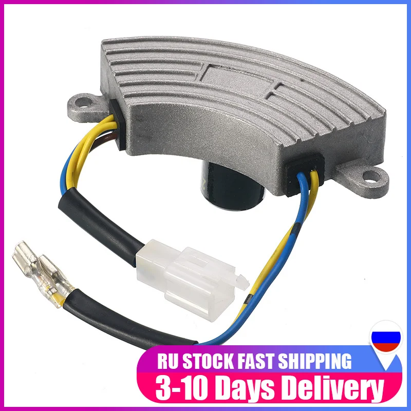 3.5KW generator automatic voltage regulator Rectifier AVR 250V 220uF 6 Wires Popular Aluminum Base Cover
3.5KW generator automatic voltage regulator Rectifier AVR 250V 220uF 6 Wires Popular Aluminum Base Cover