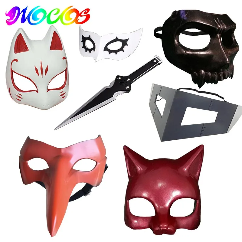 DIOCOS Persona 5 Joker Eye Mask Anne Takamaki Panther Mask Ryuji Sakamoto Skull Yusuke Kitagawa Goro Akechi Cosplay Mask Props
DIOCOS Persona 5 Joker Eye Mask Anne Takamaki Panther Mask Ryuji Sakamoto Skull Yusuke Kitagawa Goro Akechi Cosplay Mask Props