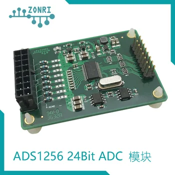 ADS1256 Data Acquisition | Sampling Module 24bit ADC Module Single-ended / Differential Input
ADS1256 Data Acquisition | Sampling Module 24bit ADC Module Single-ended / Differential Input