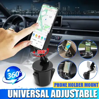 Universal-Adjustable Cup Holder Car Mount for Cell Phones 180 Degree Rotary Cup Holder Stand
Universal-Adjustable Cup Holder Car Mount for Cell Phones 180 Degree Rotary Cup Holder Stand