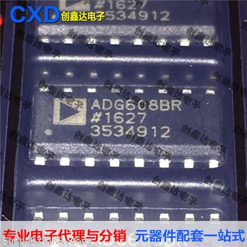 5pieces ADG608BR ADG608BRZ IC Original
5pieces ADG608BR ADG608BRZ IC Original