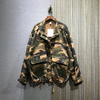 Camouflage Jacket Women's 2020 Spring New Loose ABF Style Large Pocket Casual Coat Fashion Oversize Jacket Streetwear Coats Tops
Camouflage Jacket Women's 2020 Spring New Loose ABF Style Large Pocket Casual Coat Fashion Oversize Jacket Streetwear Coats Tops