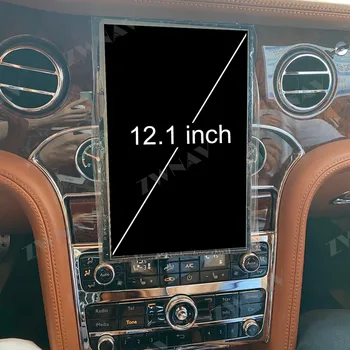 Android 10 Vertical IPS Screen For Bentley Mulsanne 2012 - 2019 Tesla Auto Stereo Car Multimedia Player Radio Audio Head Unit
Android 10 Vertical IPS Screen For Bentley Mulsanne 2012 - 2019 Tesla Auto Stereo Car Multimedia Player Radio Audio Head Unit
