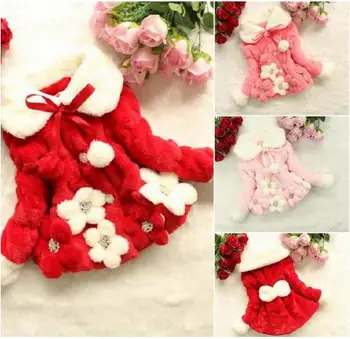 Baby Girl Cotton Thicken Outerwear Three-dimensional sun flower Pompom Winter Children Faux Fox Fur Coat Kids Clothing Jacket
Baby Girl Cotton Thicken Outerwear Three-dimensional sun flower Pompom Winter Children Faux Fox Fur Coat Kids Clothing Jacket