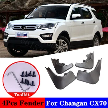 2017-2020 For Changan CX70 CX70T Mudflaps Splash Guards Special car modification parts Mudguard Fen der car accessories
2017-2020 For Changan CX70 CX70T Mudflaps Splash Guards Special car modification parts Mudguard Fen der car accessories