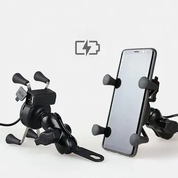 Motorcycle Charging Mobile Phone Holder Bike Electric Vehicle Shockproof X-Type Navigation Bracket Usb Charging Two In One
Motorcycle Charging Mobile Phone Holder Bike Electric Vehicle Shockproof X-Type Navigation Bracket Usb Charging Two In One