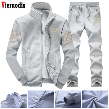 Casual Men Active Suit Zipper Outwear 2019 Men's Sportwear Suit Sweatshirt Tracksuit Without Hoodie 2PC Jacket+Pants Sets CXTZ33
Casual Men Active Suit Zipper Outwear 2019 Men's Sportwear Suit Sweatshirt Tracksuit Without Hoodie 2PC Jacket+Pants Sets CXTZ33