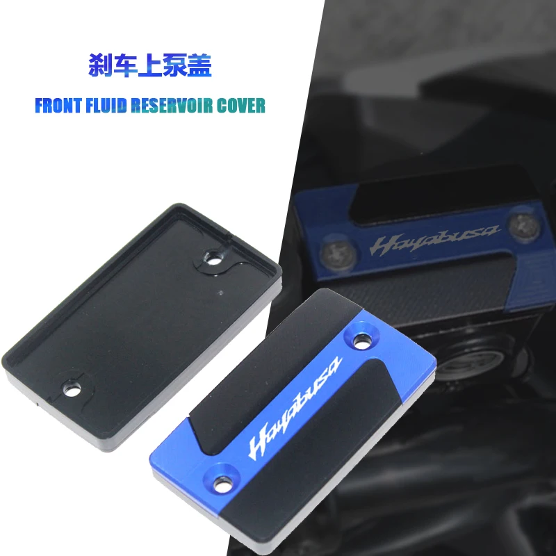 Аксессуары для мотоциклов, Крышка Резервуара Rem Koppeling Cilinder, крышка резервуара для Suzuki GSX1300R Hayabusa 1999-202
Аксессуары для мотоциклов, Крышка Резервуара Rem Koppeling Cilinder, крышка резервуара для Suzuki GSX1300R Hayabusa 1999-202