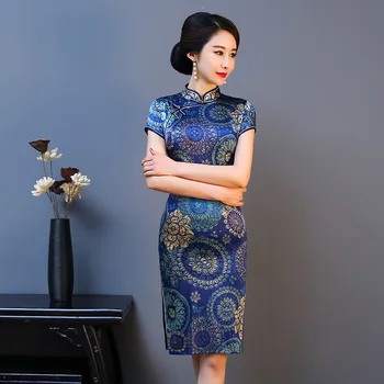 Women New Chinese Traditional Dress Classic Vintage Button Cheongsam Tight Short Sleeve Qipao Oversize 3XL-4XL Slim Vestidos
Women New Chinese Traditional Dress Classic Vintage Button Cheongsam Tight Short Sleeve Qipao Oversize 3XL-4XL Slim Vestidos