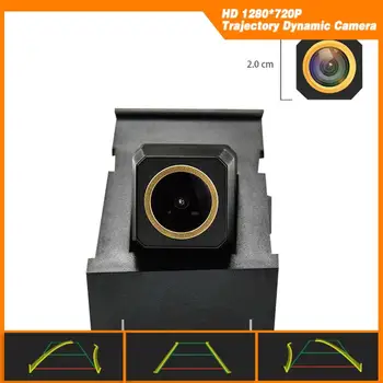 Trajectory Dynamic Parking Line HD 1280x720p Golden Camera Rear View Reversing Backup Camera for Nissan Evalia/ NV200 Vanette
Trajectory Dynamic Parking Line HD 1280x720p Golden Camera Rear View Reversing Backup Camera for Nissan Evalia/ NV200 Vanette