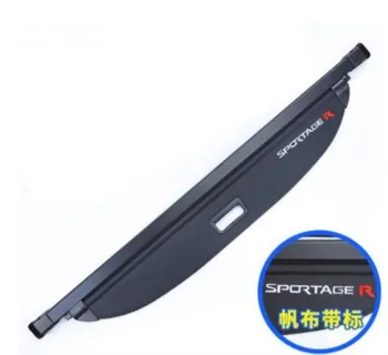 For Kia Sportage 2011-2017 High quality Aluminum alloy trunk cover curtain trunk storage panel
For Kia Sportage 2011-2017 High quality Aluminum alloy trunk cover curtain trunk storage panel