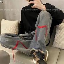 Men Baggy Jeans Pants High Street Trousers Vintage Rough Edge Design Loose Straight Wide Leg Pants Japanese Streetwear Pants
Men Baggy Jeans Pants High Street Trousers Vintage Rough Edge Design Loose Straight Wide Leg Pants Japanese Streetwear Pants