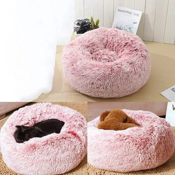 Dog Long Plush Beds Calming Luxury Fluffy Bed Pet Kennel Super Soft Fluffy Comfortable Dog Cat House For High-quality Sleep
Dog Long Plush Beds Calming Luxury Fluffy Bed Pet Kennel Super Soft Fluffy Comfortable Dog Cat House For High-quality Sleep