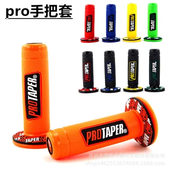 Pro Motorcycle Refit Accessories Handle Gel SUV Refit Handle Universal Handle Cover Manufacturers Direct Selling
Pro Motorcycle Refit Accessories Handle Gel SUV Refit Handle Universal Handle Cover Manufacturers Direct Selling