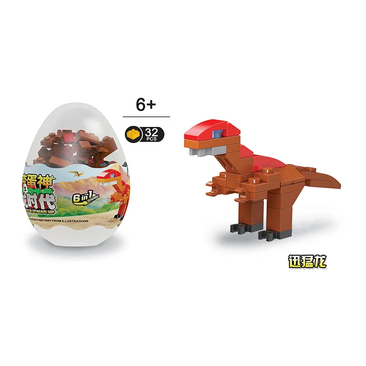 Character Building Blocks Dinosaur Assembled Building Blocks Animal Building Blocks Capsule Toy Building Blocks Dinosaur Egg Chi
Character Building Blocks Dinosaur Assembled Building Blocks Animal Building Blocks Capsule Toy Building Blocks Dinosaur Egg Chi