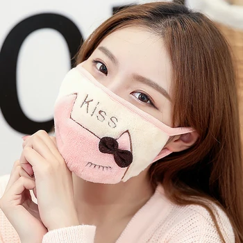Winter warm Mask Female Face Mask Cotton Anime Mouth Mask Anti-dust Pollution Masks Cute Masker Unisex For Woman
Winter warm Mask Female Face Mask Cotton Anime Mouth Mask Anti-dust Pollution Masks Cute Masker Unisex For Woman