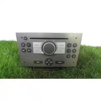 1431919 Audio system/Radius Cd Opel Corsa C Box (f08, W5l)
1431919 Audio system/Radius Cd Opel Corsa C Box (f08, W5l)
