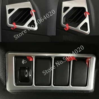 ABS Matte Dashboard Air Condition Vent Outlet Cover Headlight switch Cover Trim Car styling For Nissan X-Trail T31 2008-2013
ABS Matte Dashboard Air Condition Vent Outlet Cover Headlight switch Cover Trim Car styling For Nissan X-Trail T31 2008-2013