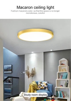Ultra Thin LED Ceiling Lights 16W 22W 30W Modern Led Ceiling Lamps for Living Room Surface Mounted Led Ceiling Lighting
Ultra Thin LED Ceiling Lights 16W 22W 30W Modern Led Ceiling Lamps for Living Room Surface Mounted Led Ceiling Lighting