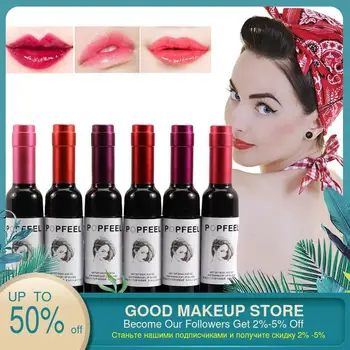 Red Wine Bottle Shape Lip Gloss Moisturizing Waterproof Long Lasting Liquid Lip Gloss Nourishing Lip Tint Cosmetic makeup tool
Red Wine Bottle Shape Lip Gloss Moisturizing Waterproof Long Lasting Liquid Lip Gloss Nourishing Lip Tint Cosmetic makeup tool