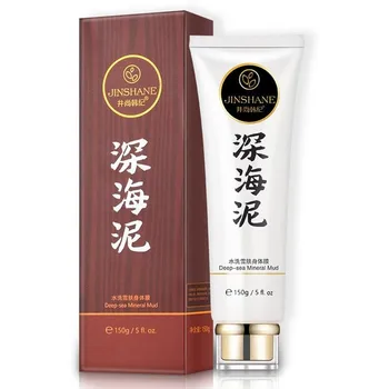 150g Deep Sea Mud Body Lotion Glow Body Cream Whitening Cream Volcanic Mud Fast Skin Deep Clean Deep Sea Mud Body Lotion
150g Deep Sea Mud Body Lotion Glow Body Cream Whitening Cream Volcanic Mud Fast Skin Deep Clean Deep Sea Mud Body Lotion