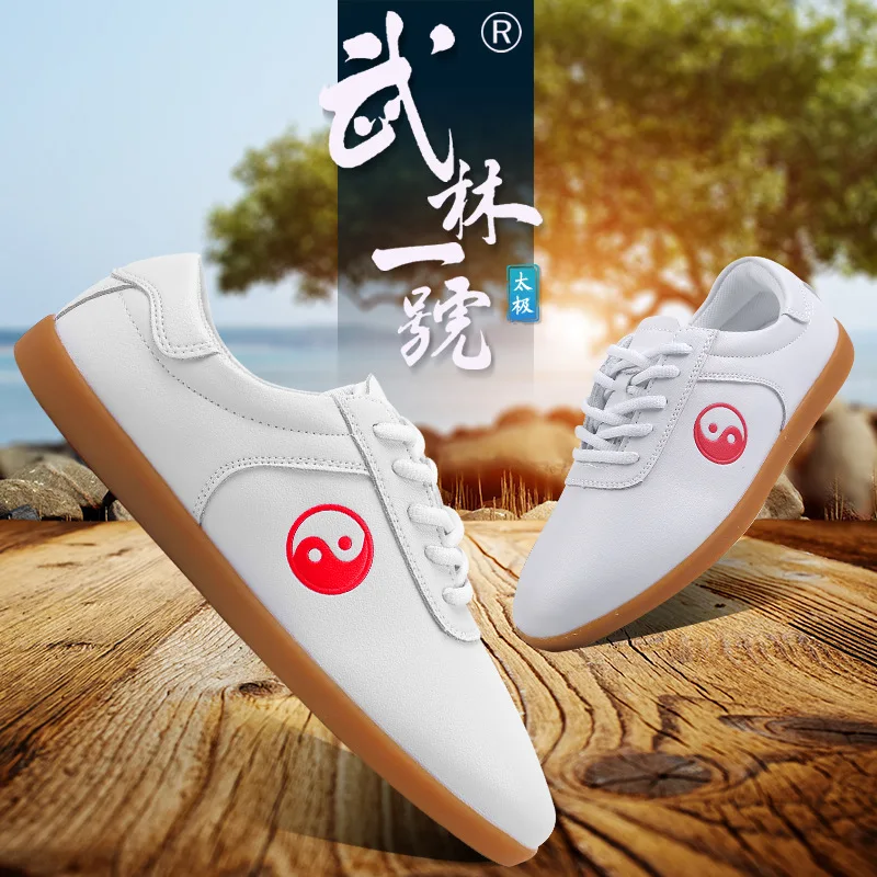 Wulin One Soft Leather Folding Tai Chi Shoes Sports Morning Exercise Shoes Tendon Tianjin End Practice Kung Fu Martial Arts Men'
Wulin One Soft Leather Folding Tai Chi Shoes Sports Morning Exercise Shoes Tendon Tianjin End Practice Kung Fu Martial Arts Men'