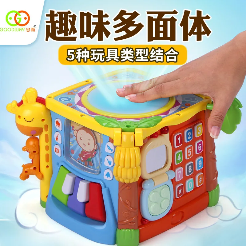 Fun Six-sided Box Infant Child Early Childhood Educational Toy 1 a 3-Year-Old Shape Matching Baby Acumen Estates Are a Year of A
Fun Six-sided Box Infant Child Early Childhood Educational Toy 1 a 3-Year-Old Shape Matching Baby Acumen Estates Are a Year of A