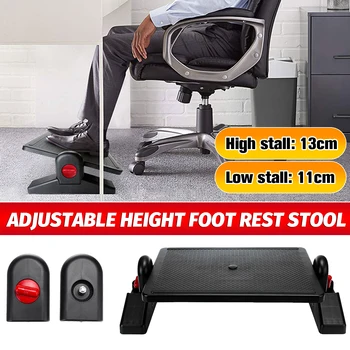 2Level Adjustable Height Foot Rest Stool Ergonomic Comfortable Under Desk Home Office Massage Relaxation Foot Stool Feet Support
2Level Adjustable Height Foot Rest Stool Ergonomic Comfortable Under Desk Home Office Massage Relaxation Foot Stool Feet Support