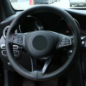 Universal Car Braiding Cover For Steering Wheel Microfiber Leather Steering Wheel Cover Protection Vehicle Interior Non-slip
Universal Car Braiding Cover For Steering Wheel Microfiber Leather Steering Wheel Cover Protection Vehicle Interior Non-slip