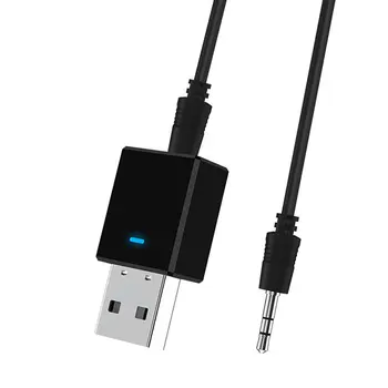 5.0 Receiver Transmitter Mini Stereo Edr 3.5Mm Jack Adapter For Tv Pc Car Kit 2-In-1 Wireless Audio Adapter
5.0 Receiver Transmitter Mini Stereo Edr 3.5Mm Jack Adapter For Tv Pc Car Kit 2-In-1 Wireless Audio Adapter