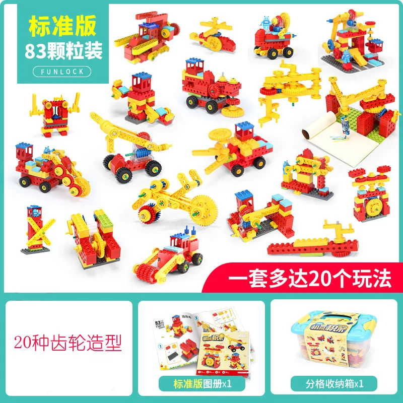 Mechanical Gear Building Blocks Variety Assembled Slideway Set Rotatable Large Particles 83pcs Children's Educational Toys
Mechanical Gear Building Blocks Variety Assembled Slideway Set Rotatable Large Particles 83pcs Children's Educational Toys