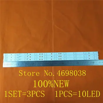 6pcs/set New LED315D10-07(B) 30331510219 Led backlight strip for LE32B310N LED315D10 32E3000b LE32A7100L 32E3000C LC320DXJ
6pcs/set New LED315D10-07(B) 30331510219 Led backlight strip for LE32B310N LED315D10 32E3000b LE32A7100L 32E3000C LC320DXJ