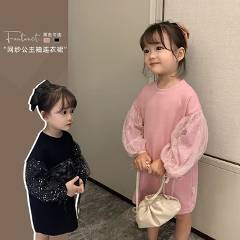gauze princess dress 2020 spring and autumn Korean children fashionable dress girls round collar dress
gauze princess dress 2020 spring and autumn Korean children fashionable dress girls round collar dress