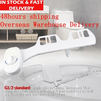 In Stock Toilet Seat Bathroom Bidet Toilet Seat Attachment Bathroom Water Spray Non-Electric Mechanical Bidet
In Stock Toilet Seat Bathroom Bidet Toilet Seat Attachment Bathroom Water Spray Non-Electric Mechanical Bidet