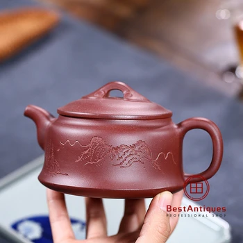 Yixing Zisha Teapot Purple Clay Teapots Handmade Ruyi Zhoupan 300cc 
Yixing Zisha Teapot Purple Clay Teapots Handmade Ruyi Zhoupan 300cc