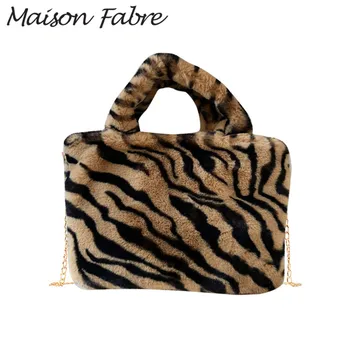 Maison Fabre Large Bags Women Plush Crossbody Bag Chain Leopard Print Zipper Shoulder Bag Doctor Vintage Handbag Ladies Handbag
Maison Fabre Large Bags Women Plush Crossbody Bag Chain Leopard Print Zipper Shoulder Bag Doctor Vintage Handbag Ladies Handbag
