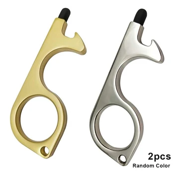 2 Pcs Contactless Door Opener Keychain Tool with Stylus Tips for Push Elevator Buttons Screens S7
2 Pcs Contactless Door Opener Keychain Tool with Stylus Tips for Push Elevator Buttons Screens S7